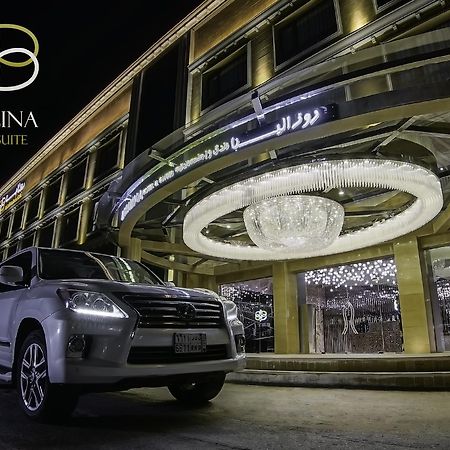 Rosalina Hotel Yanbu Bagian luar foto