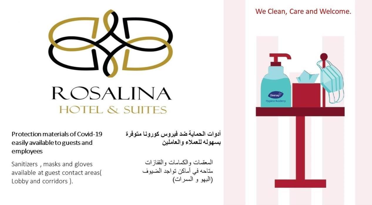 Rosalina Hotel Yanbu Bagian luar foto